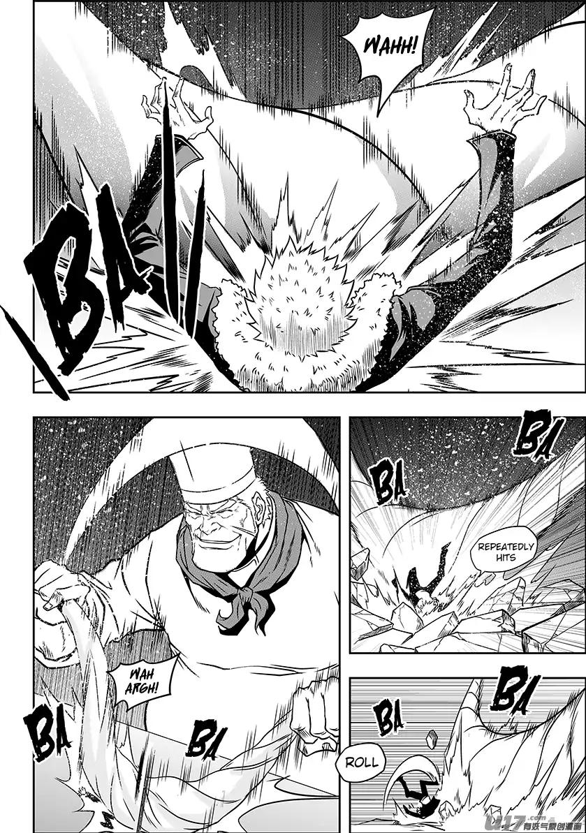 Page 5 of Chapter 232