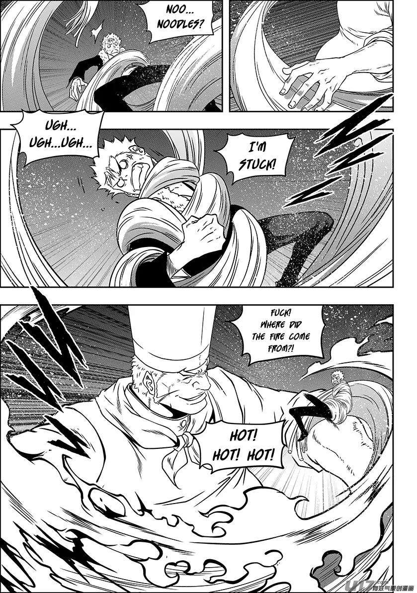 Page 6 of Chapter 232