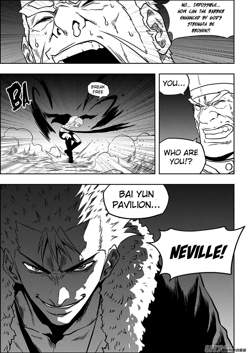Page 8 of Chapter 232