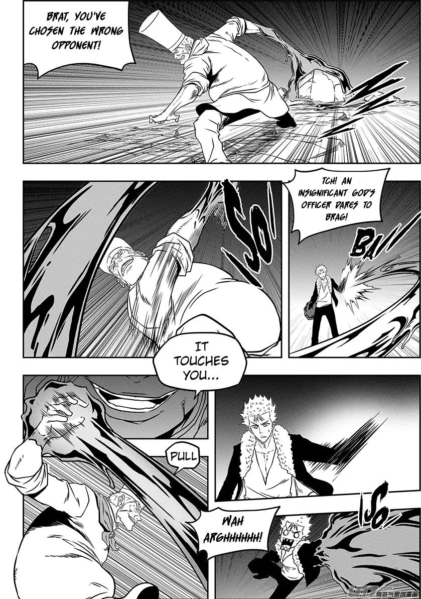 Page 13 of Chapter 232