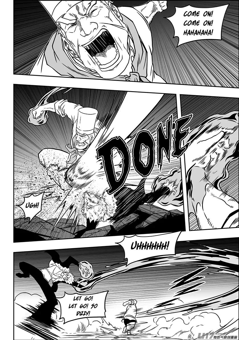 Page 14 of Chapter 232
