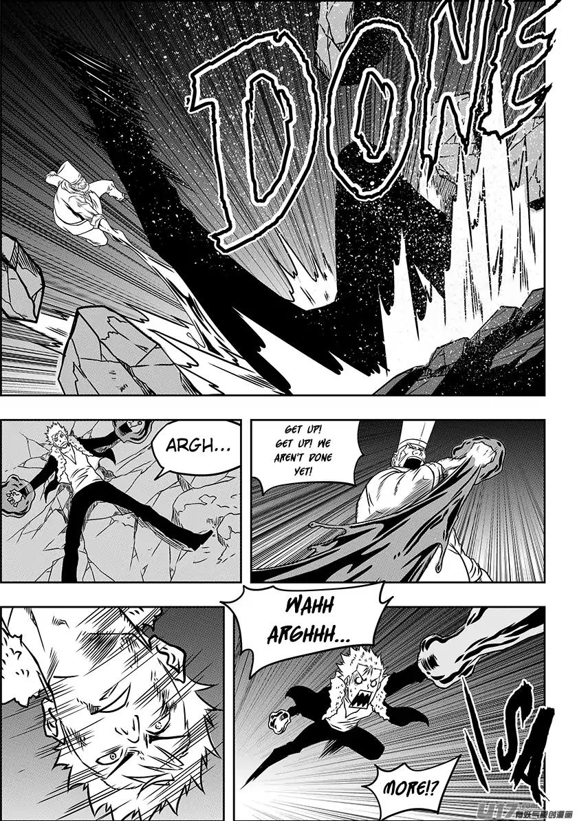 Page 15 of Chapter 232