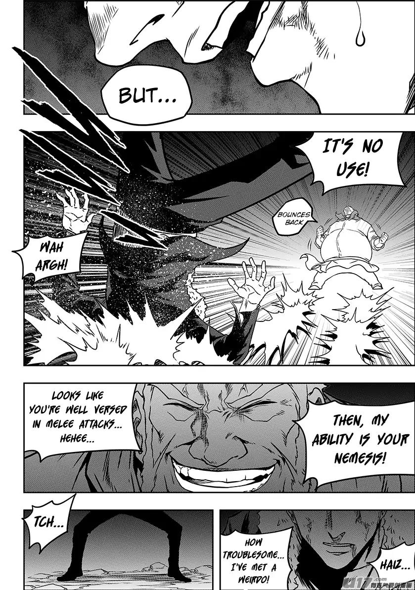 Page 19 of Chapter 232