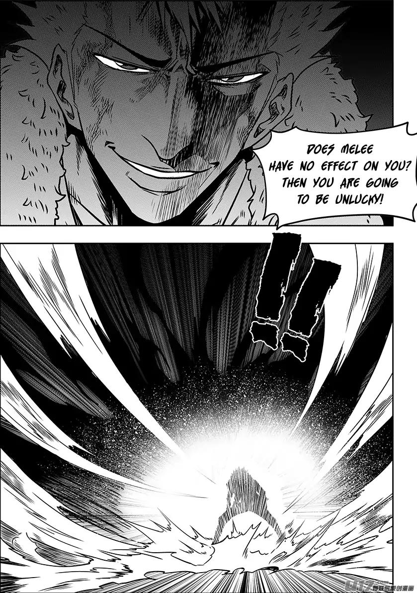 Page 20 of Chapter 232
