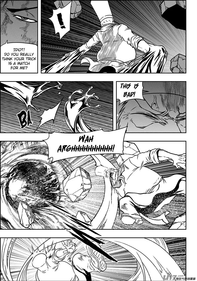 Page 6 of Chapter 233