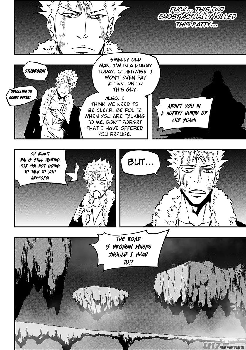 Page 9 of Chapter 233