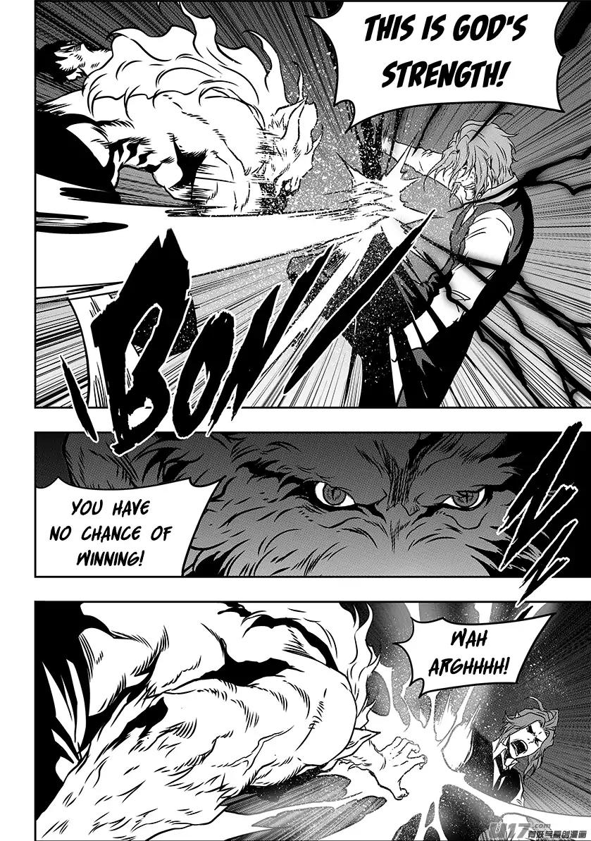 Page 11 of Chapter 233