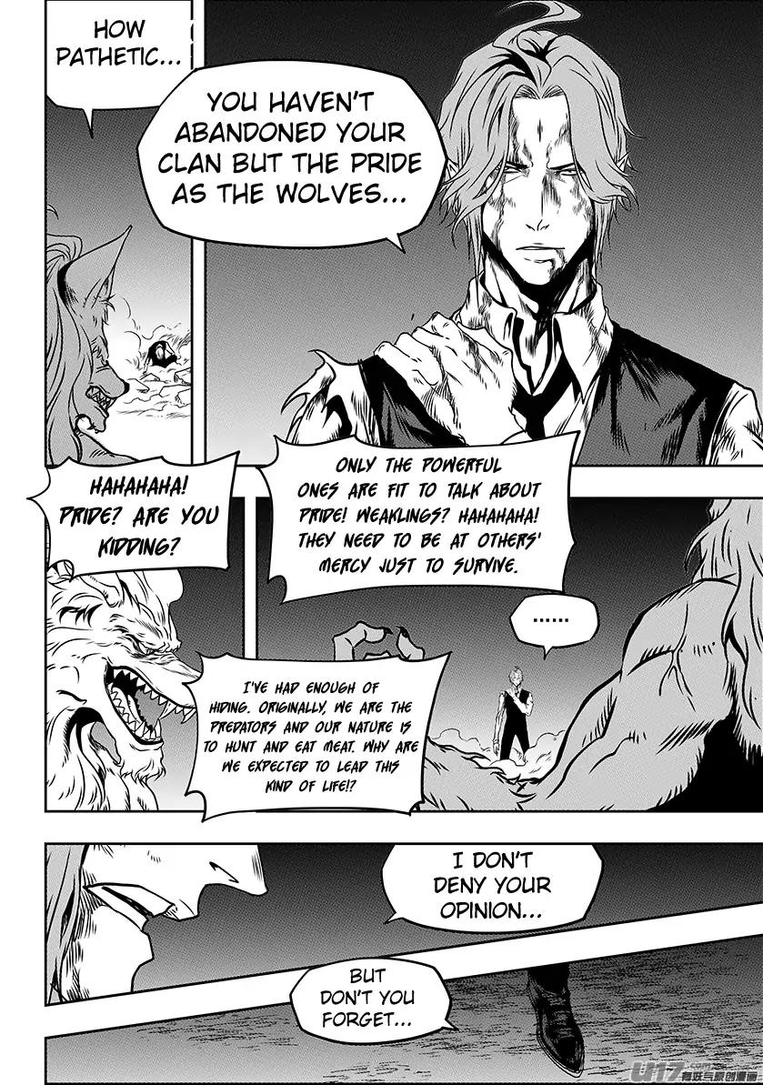 Page 13 of Chapter 233