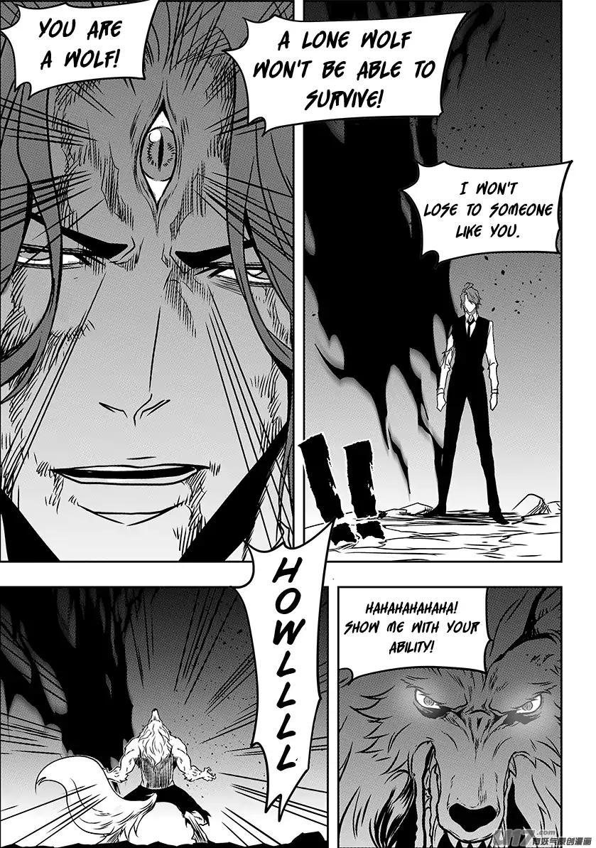 Page 14 of Chapter 233
