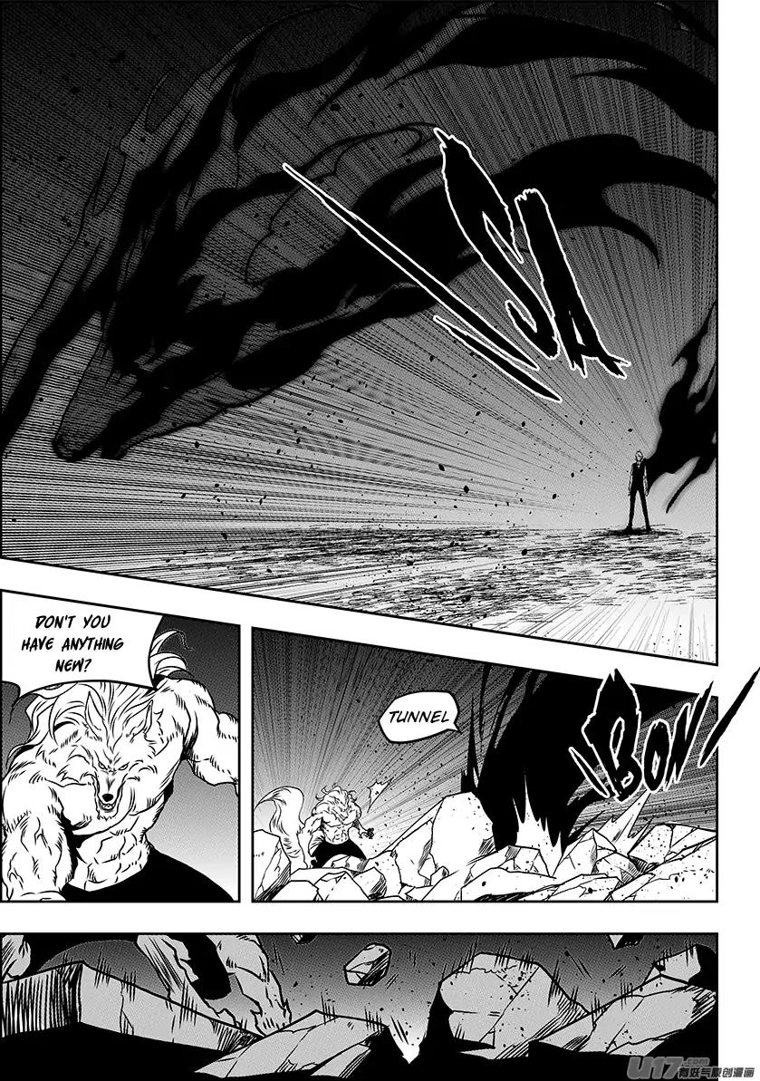 Page 15 of Chapter 233