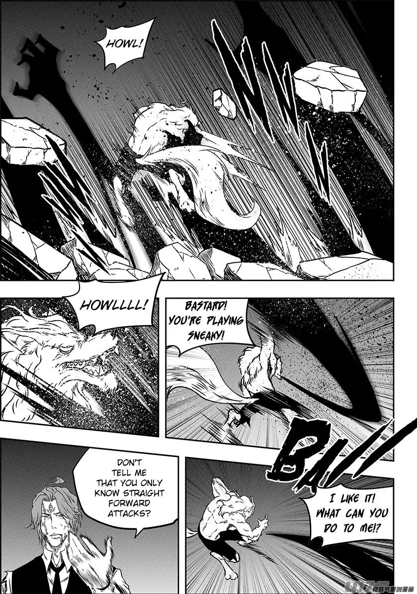 Page 16 of Chapter 233