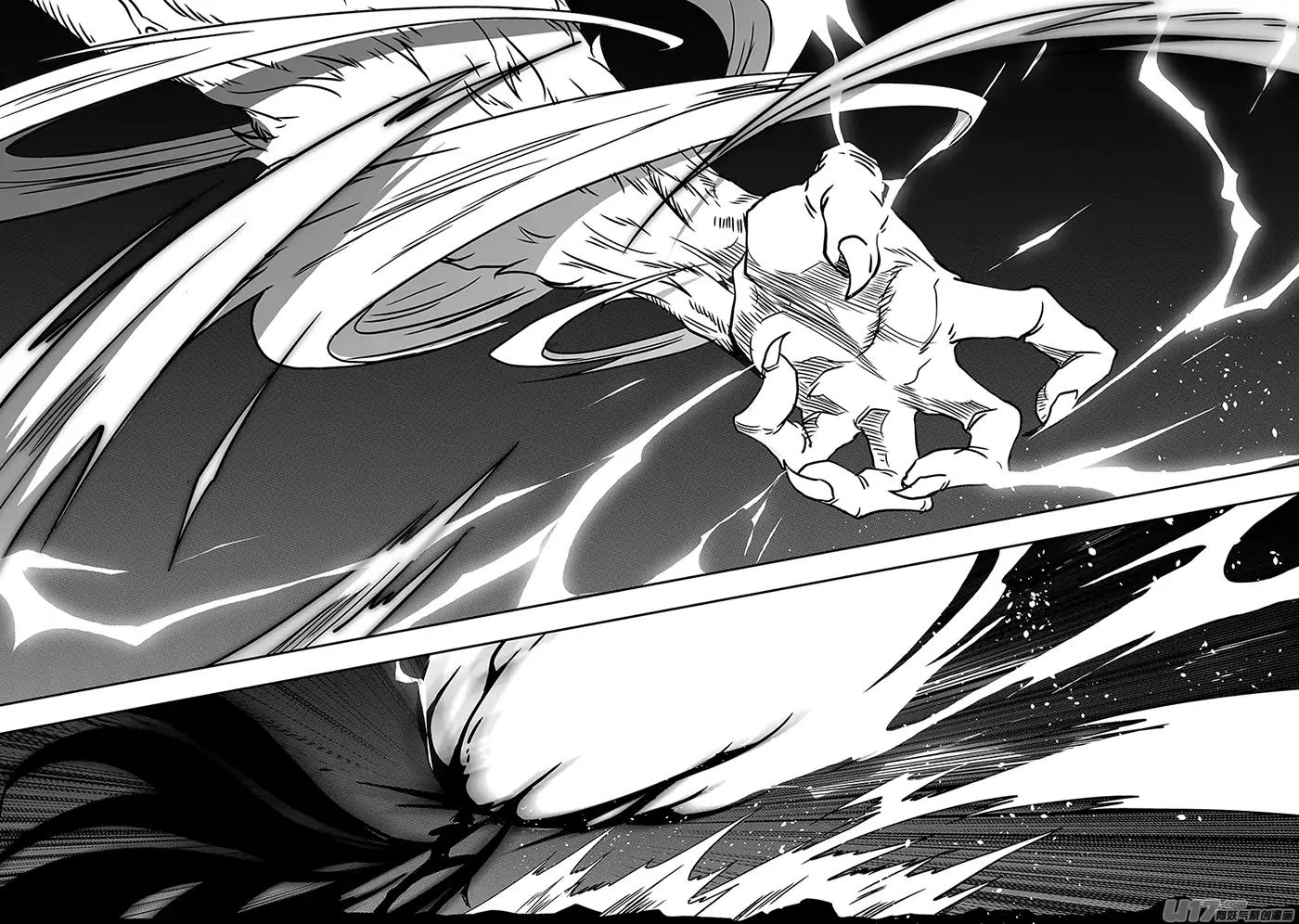 Page 19 of Chapter 233