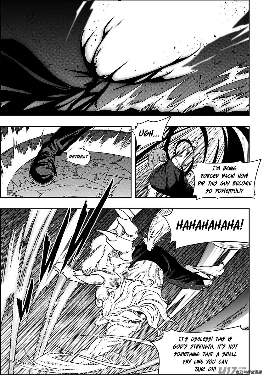 Page 3 of Chapter 234