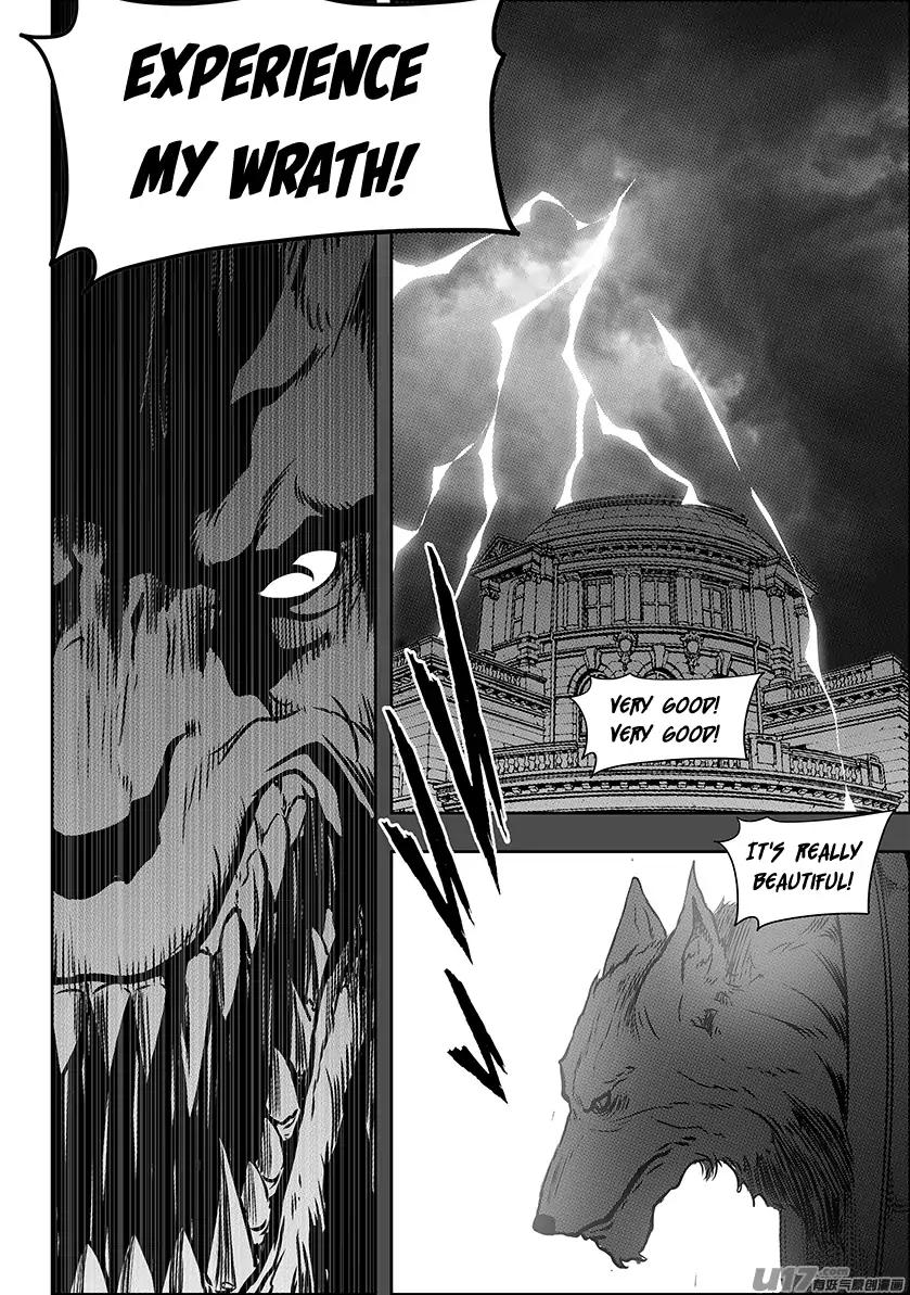 Page 4 of Chapter 234