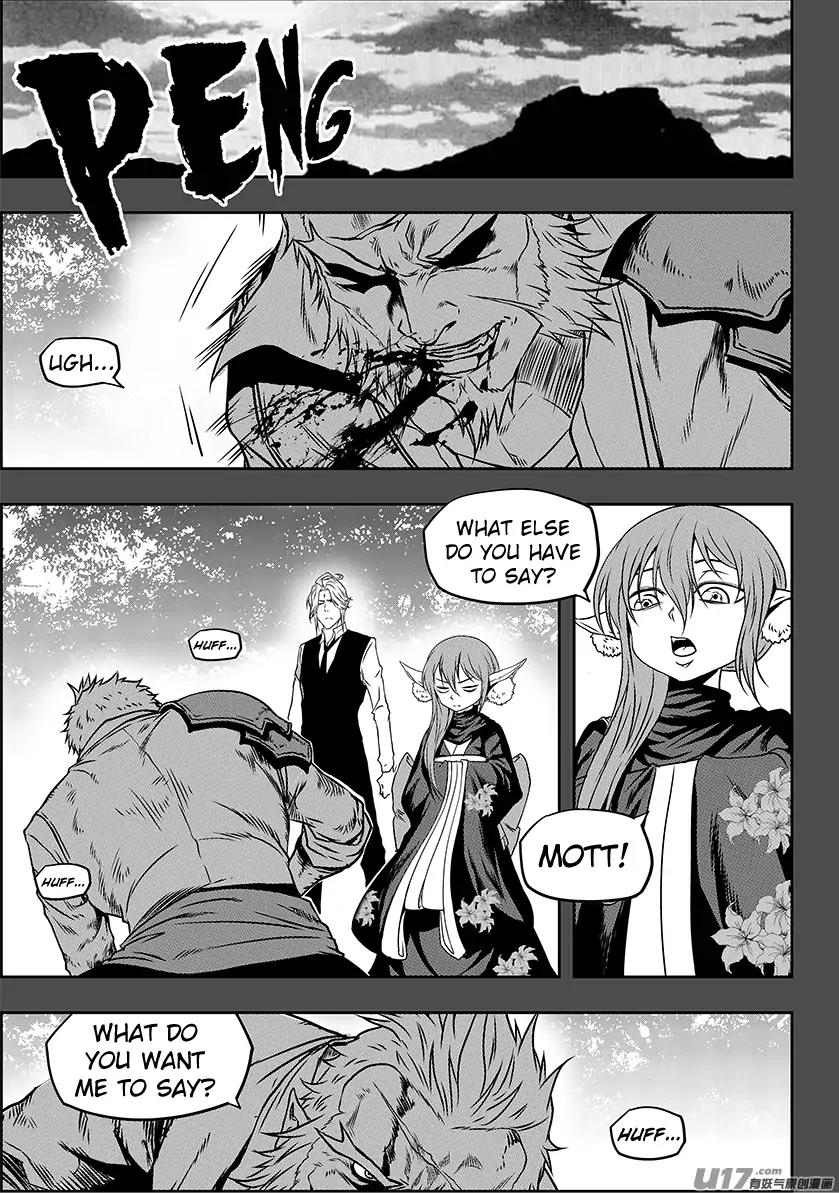 Page 8 of Chapter 234