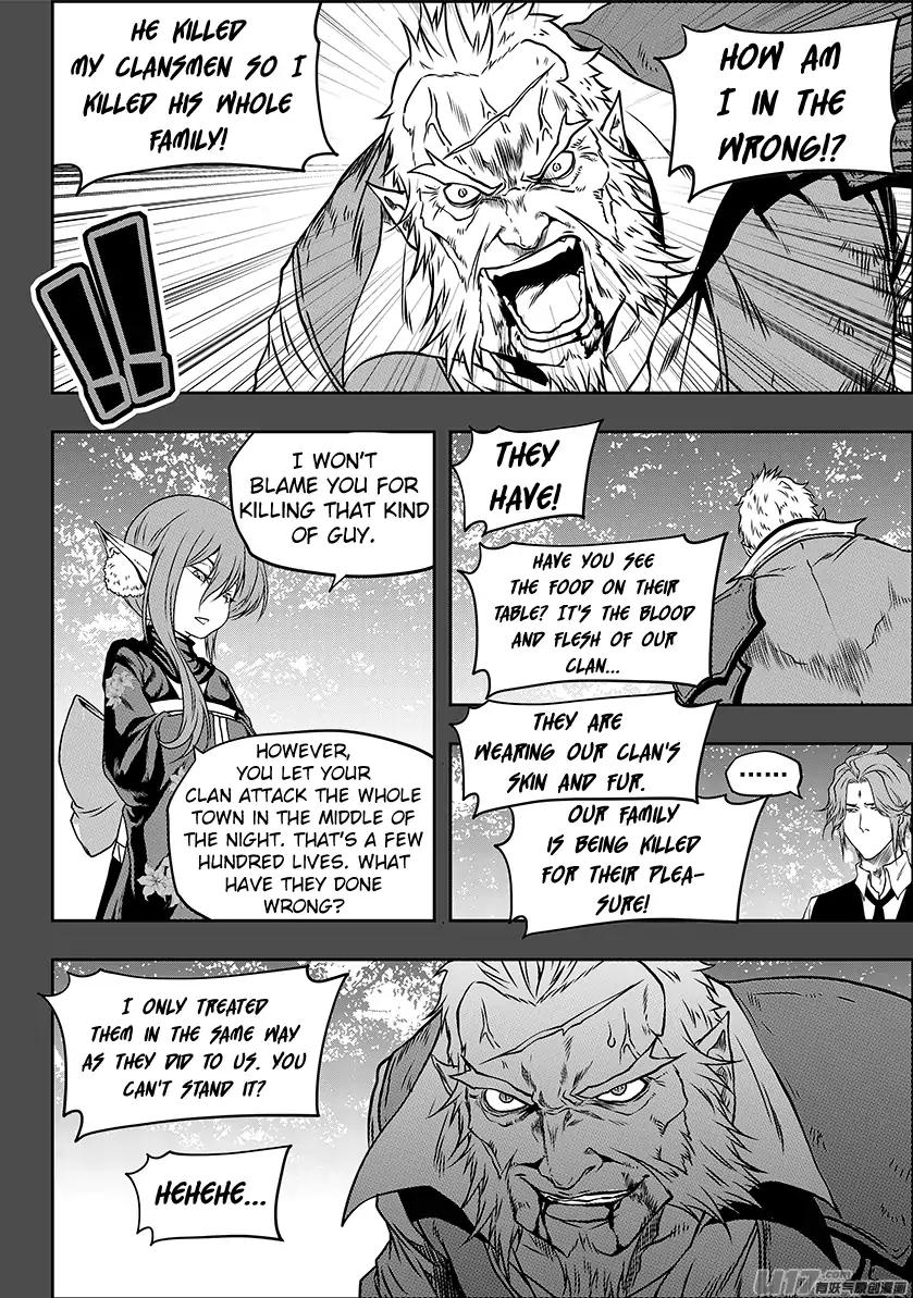 Page 9 of Chapter 234