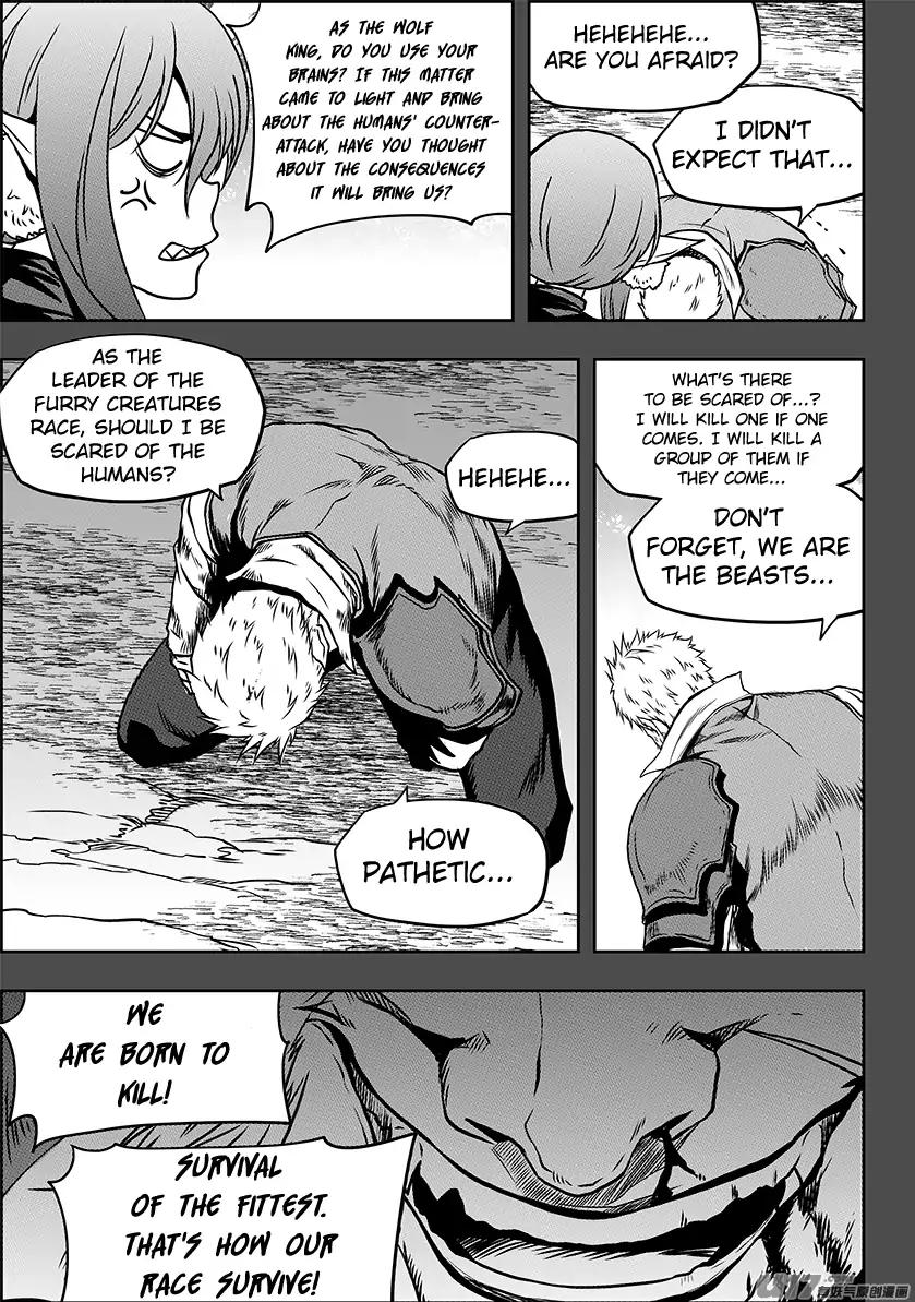 Page 10 of Chapter 234