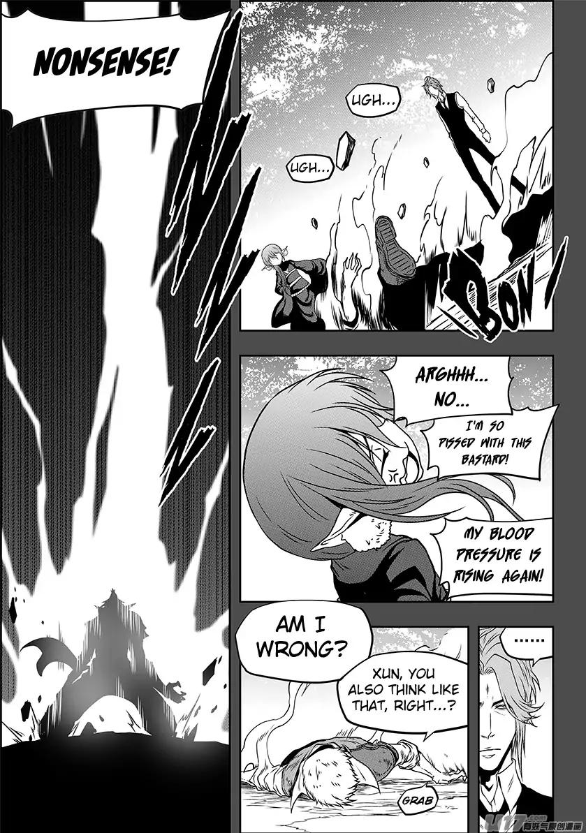 Page 11 of Chapter 234