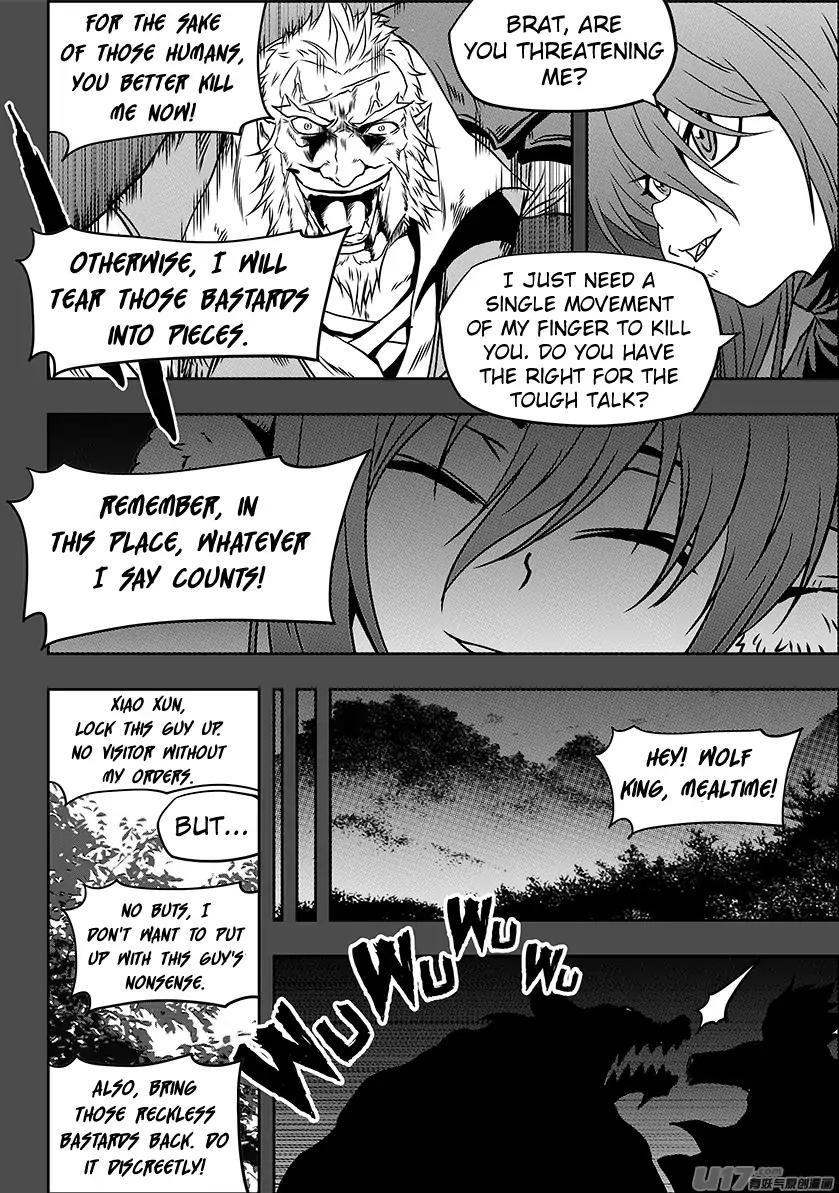 Page 12 of Chapter 234