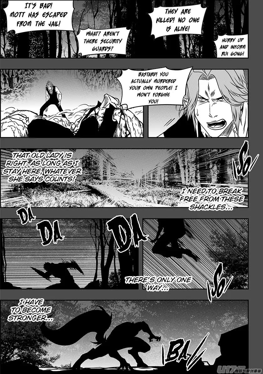 Page 13 of Chapter 234