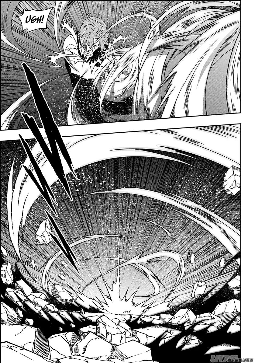Page 15 of Chapter 234