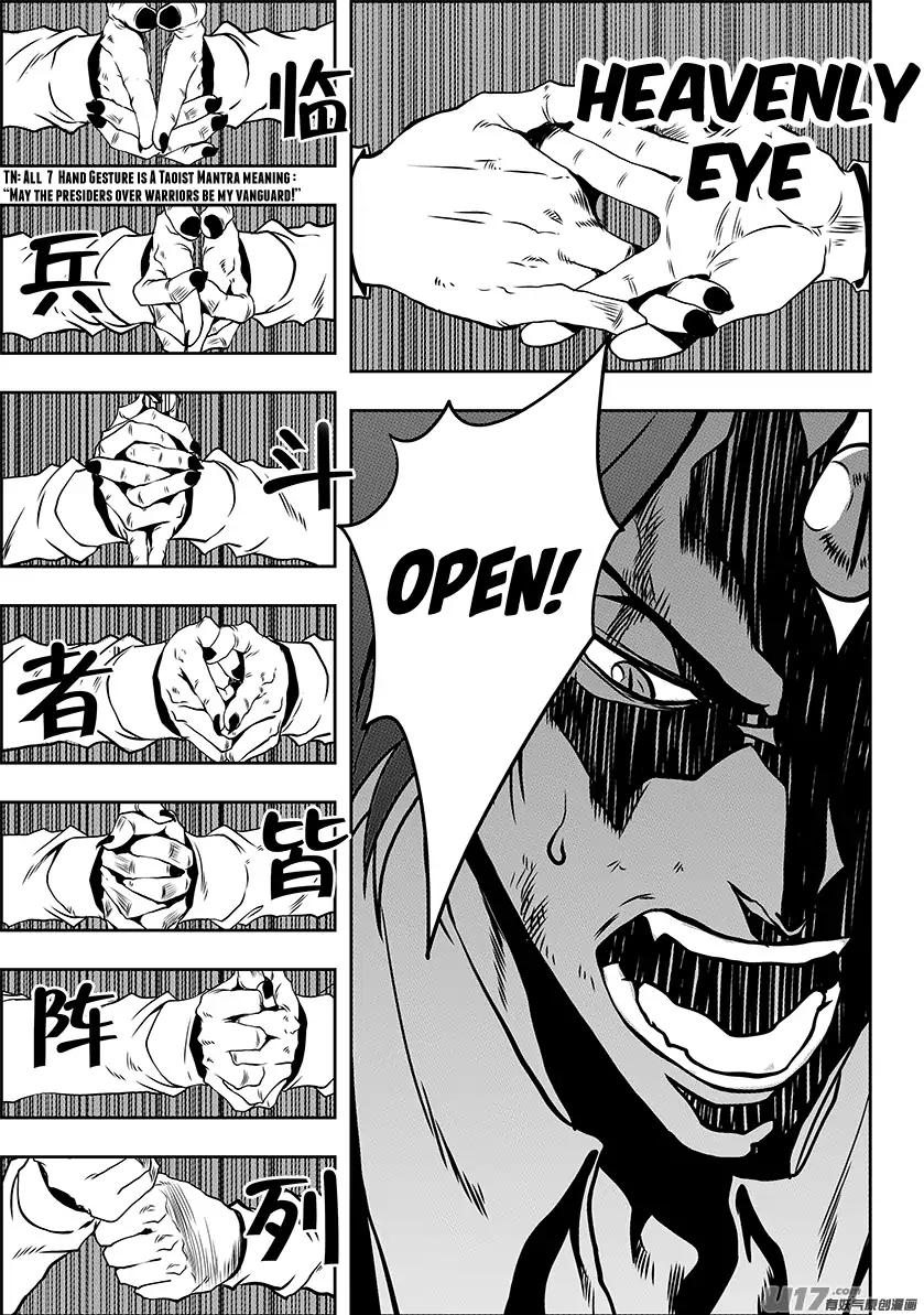 Page 17 of Chapter 234