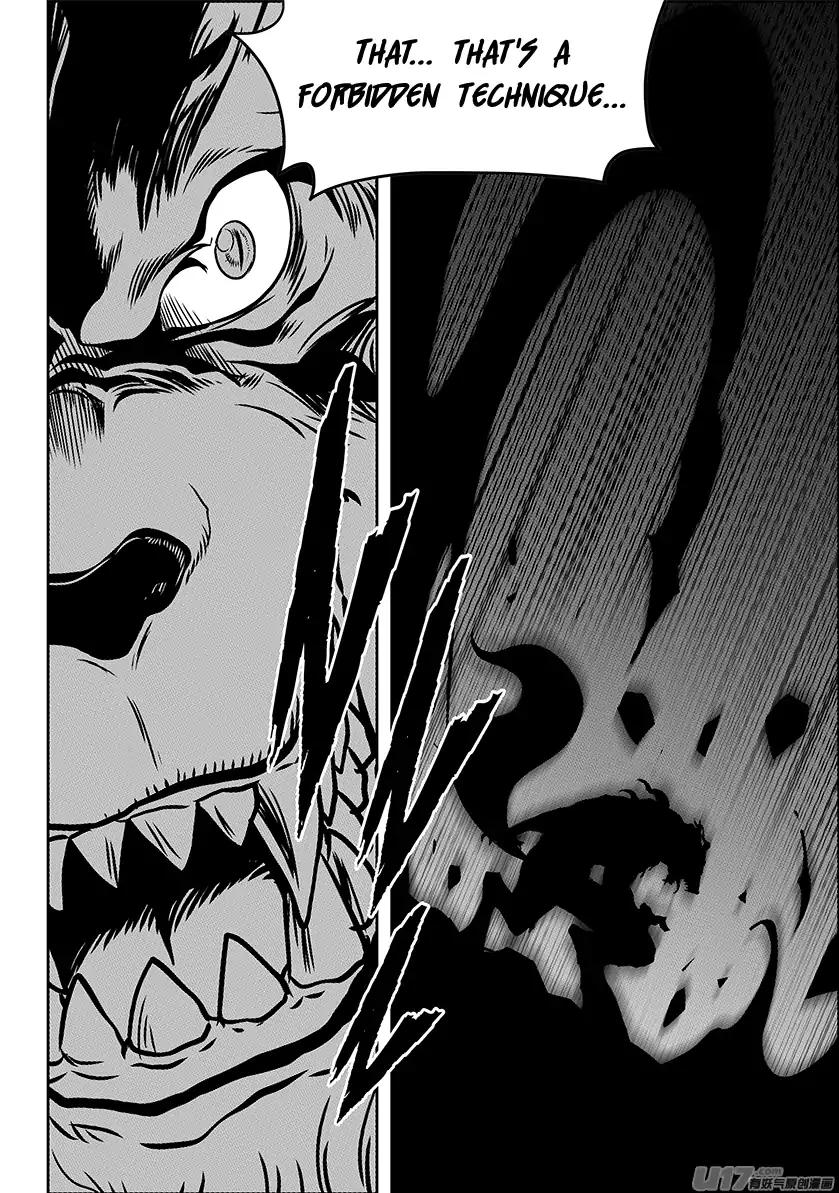 Page 18 of Chapter 234