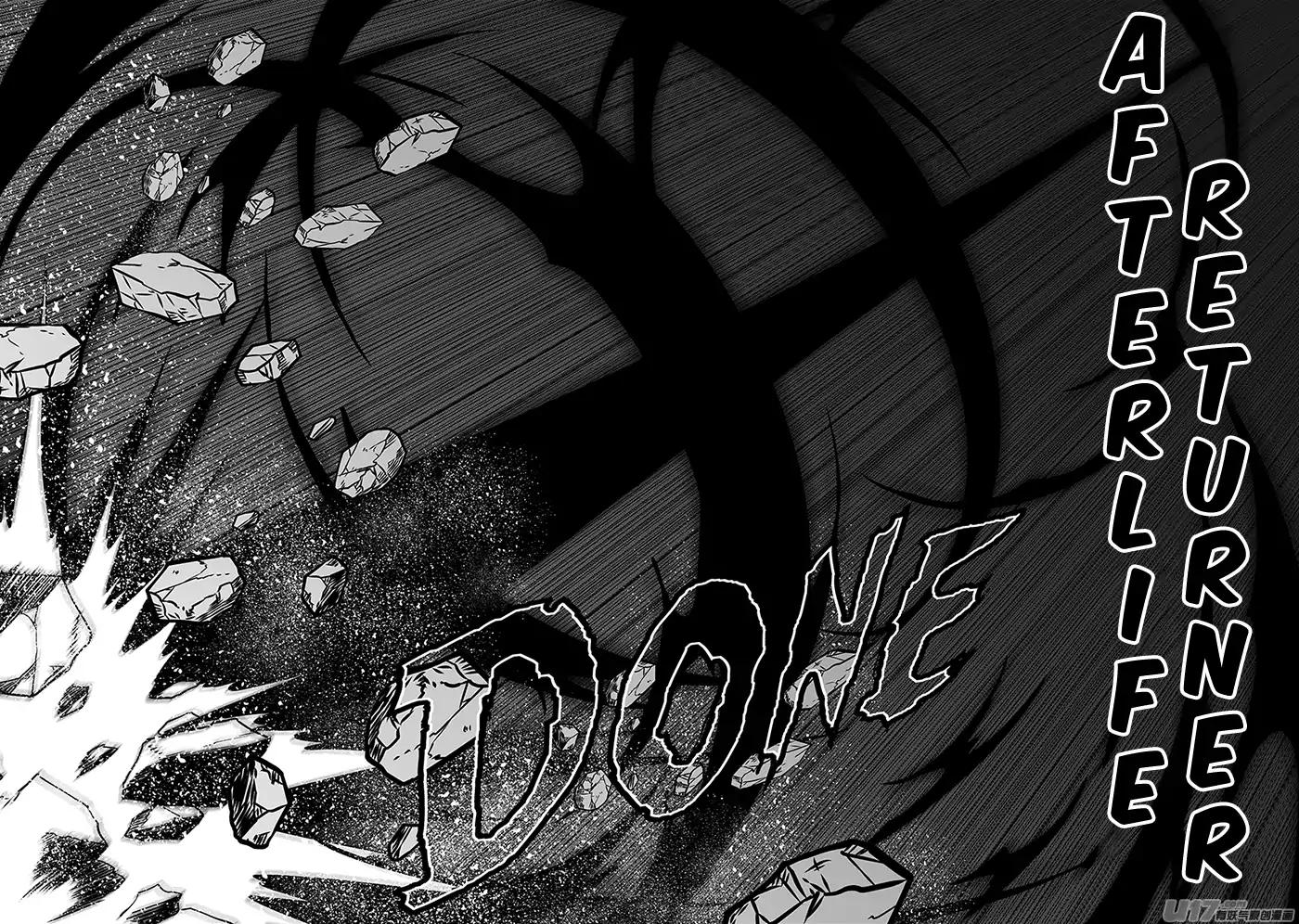 Page 19 of Chapter 234