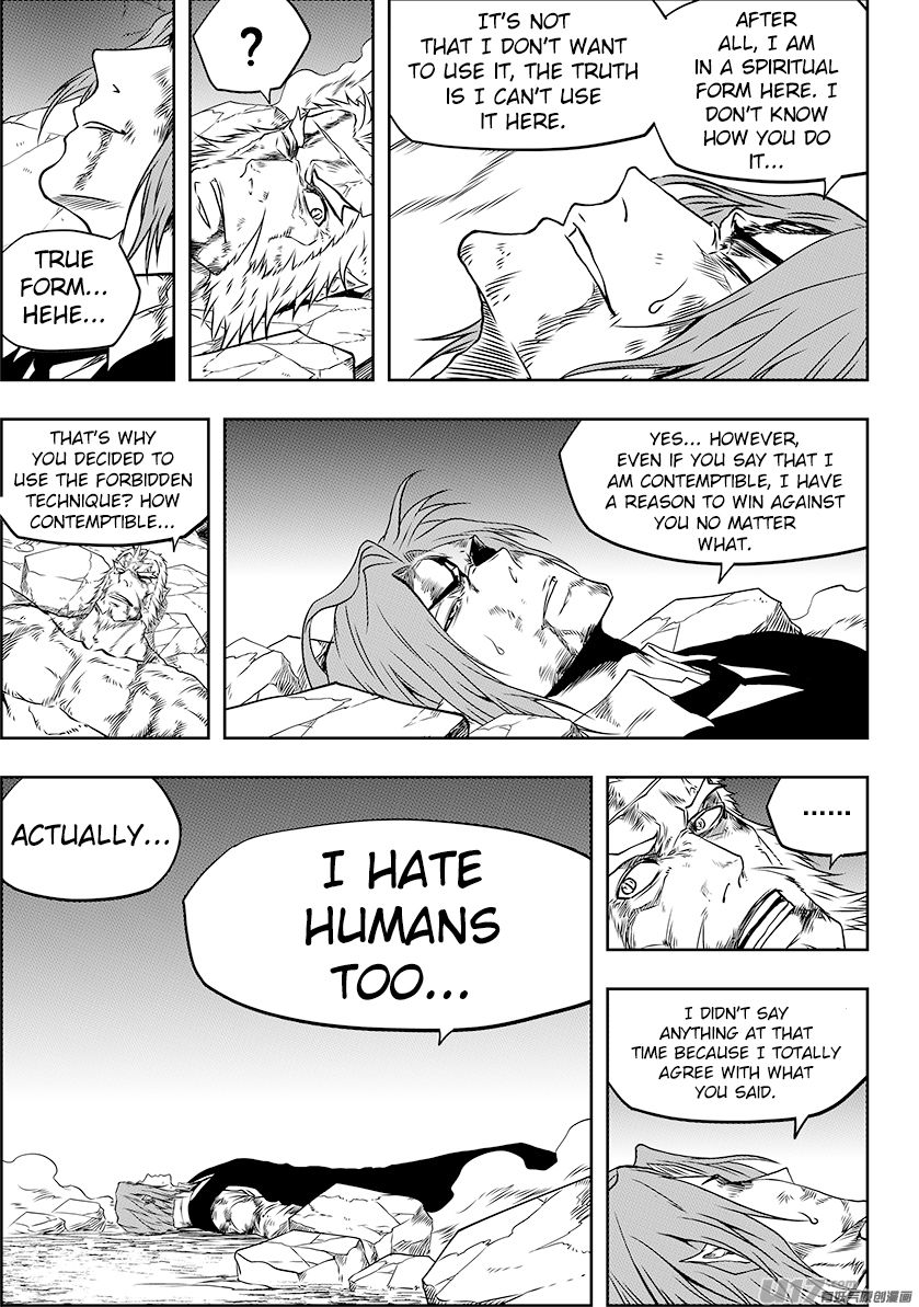 Page 5 of Chapter 235