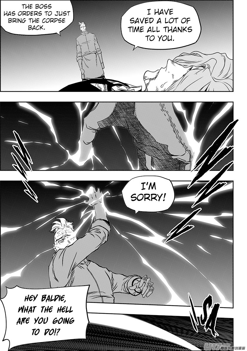 Page 8 of Chapter 235