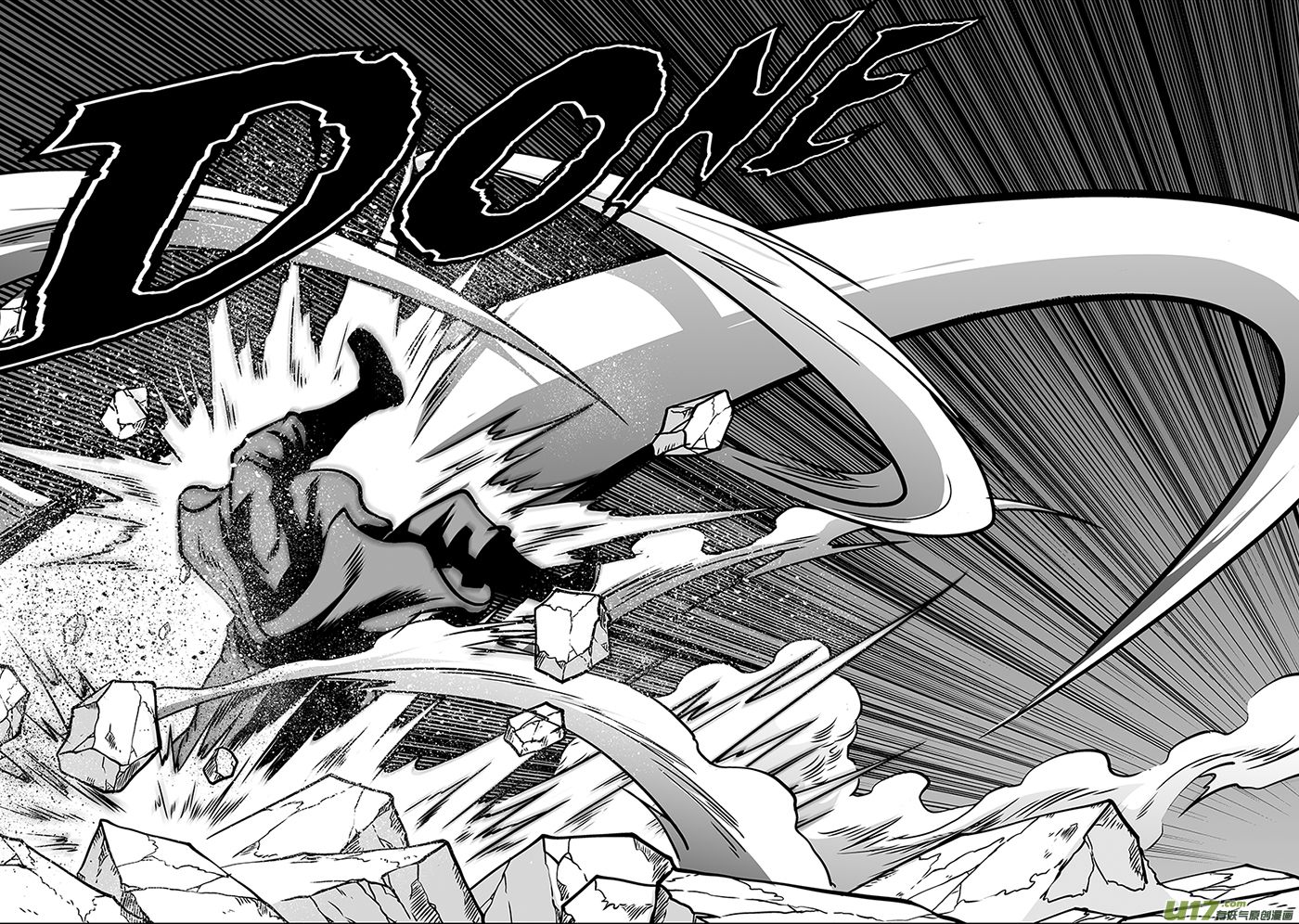 Page 9 of Chapter 235