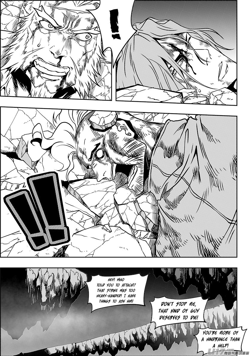 Page 10 of Chapter 235