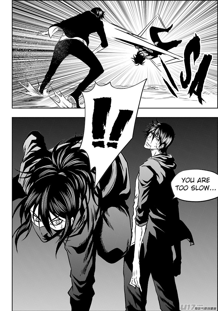 Page 14 of Chapter 235