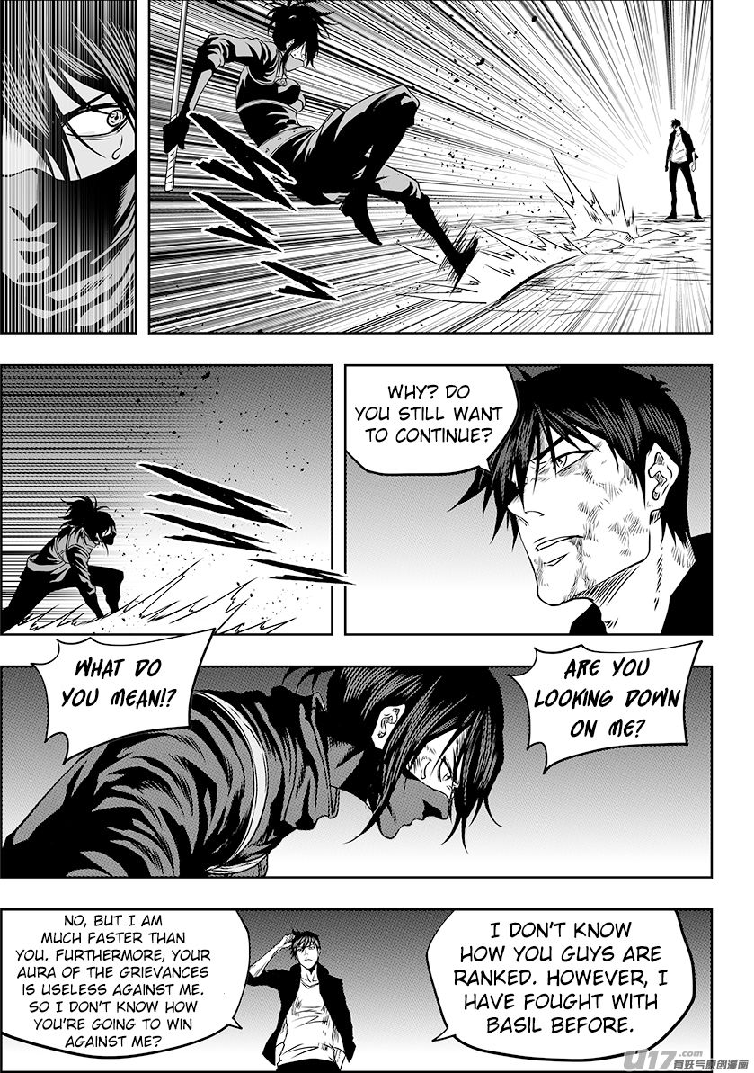 Page 15 of Chapter 235
