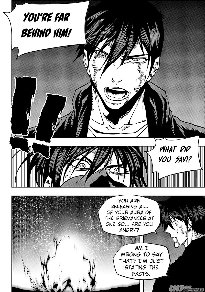 Page 16 of Chapter 235