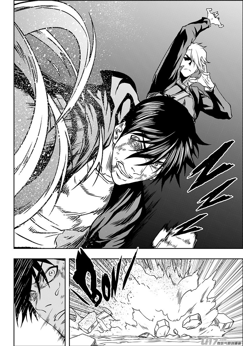 Page 18 of Chapter 235