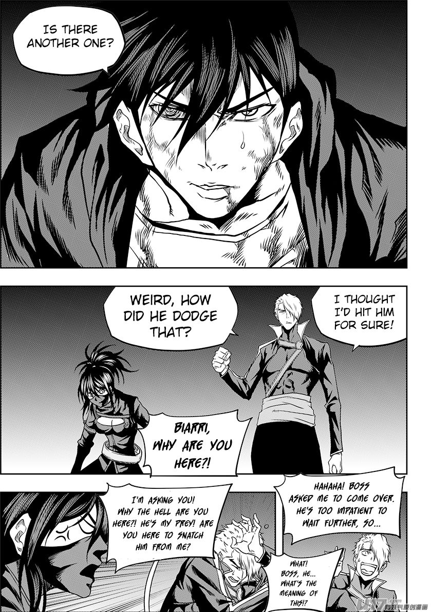 Page 19 of Chapter 235