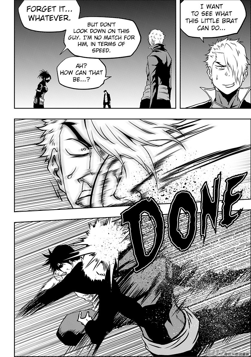 Page 20 of Chapter 235