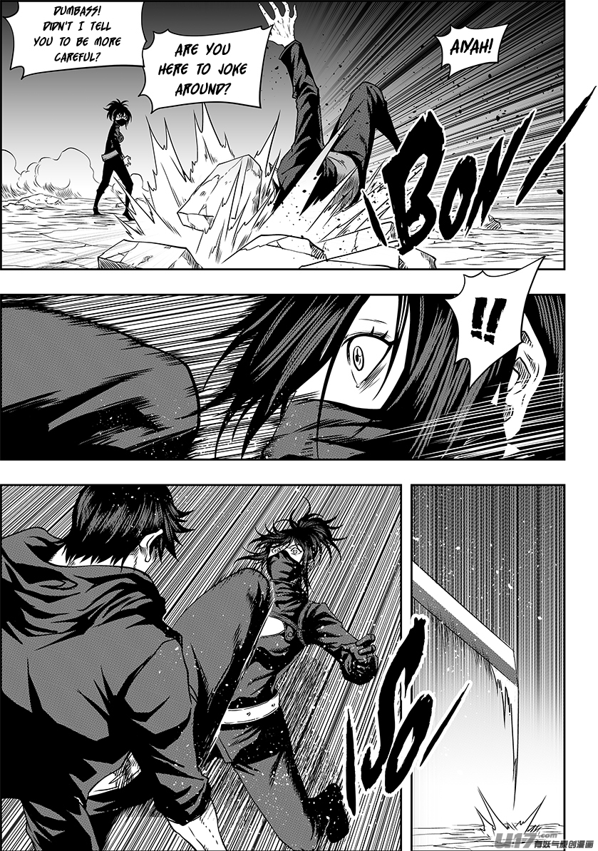 Page 3 of Chapter 236