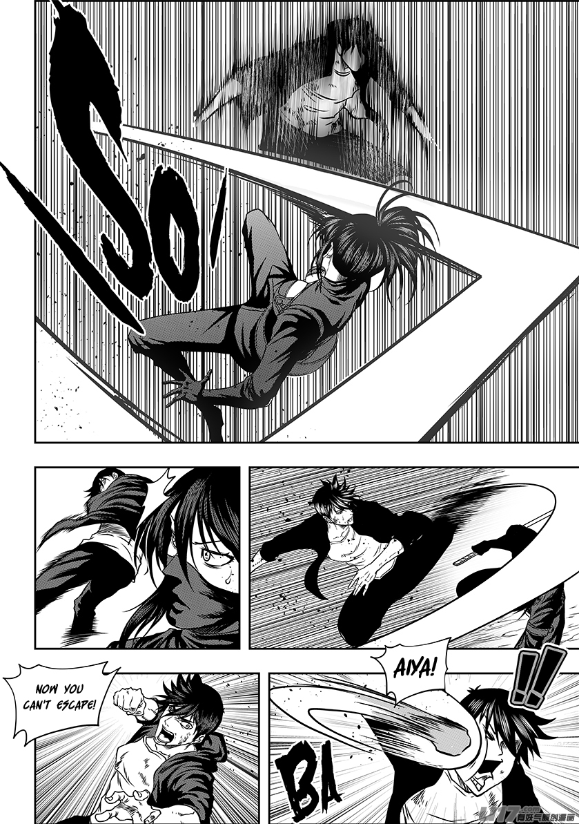 Page 4 of Chapter 236