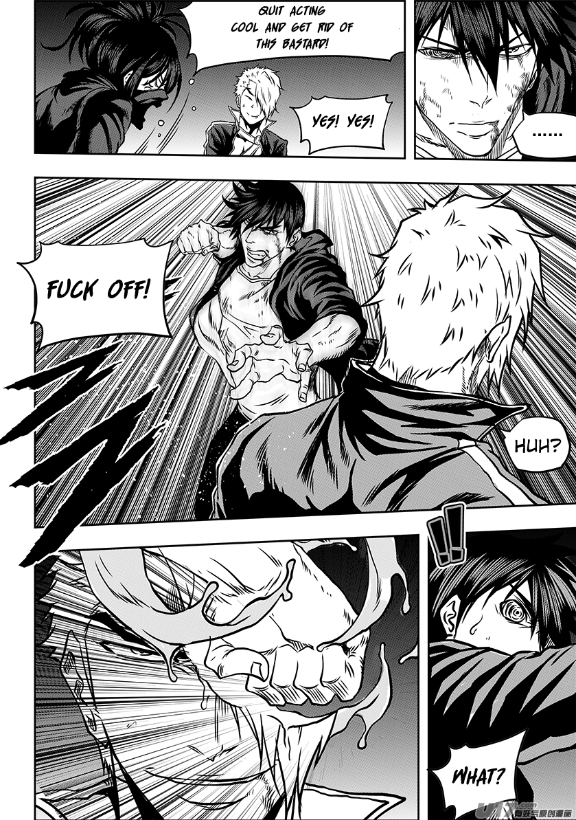 Page 6 of Chapter 236