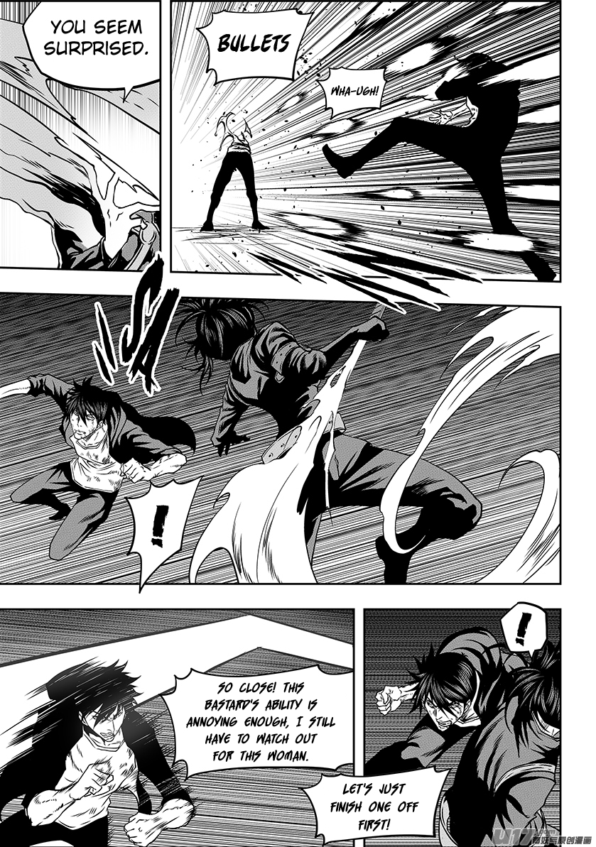 Page 7 of Chapter 236
