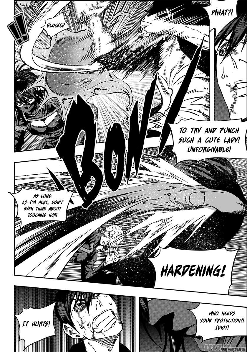 Page 8 of Chapter 236