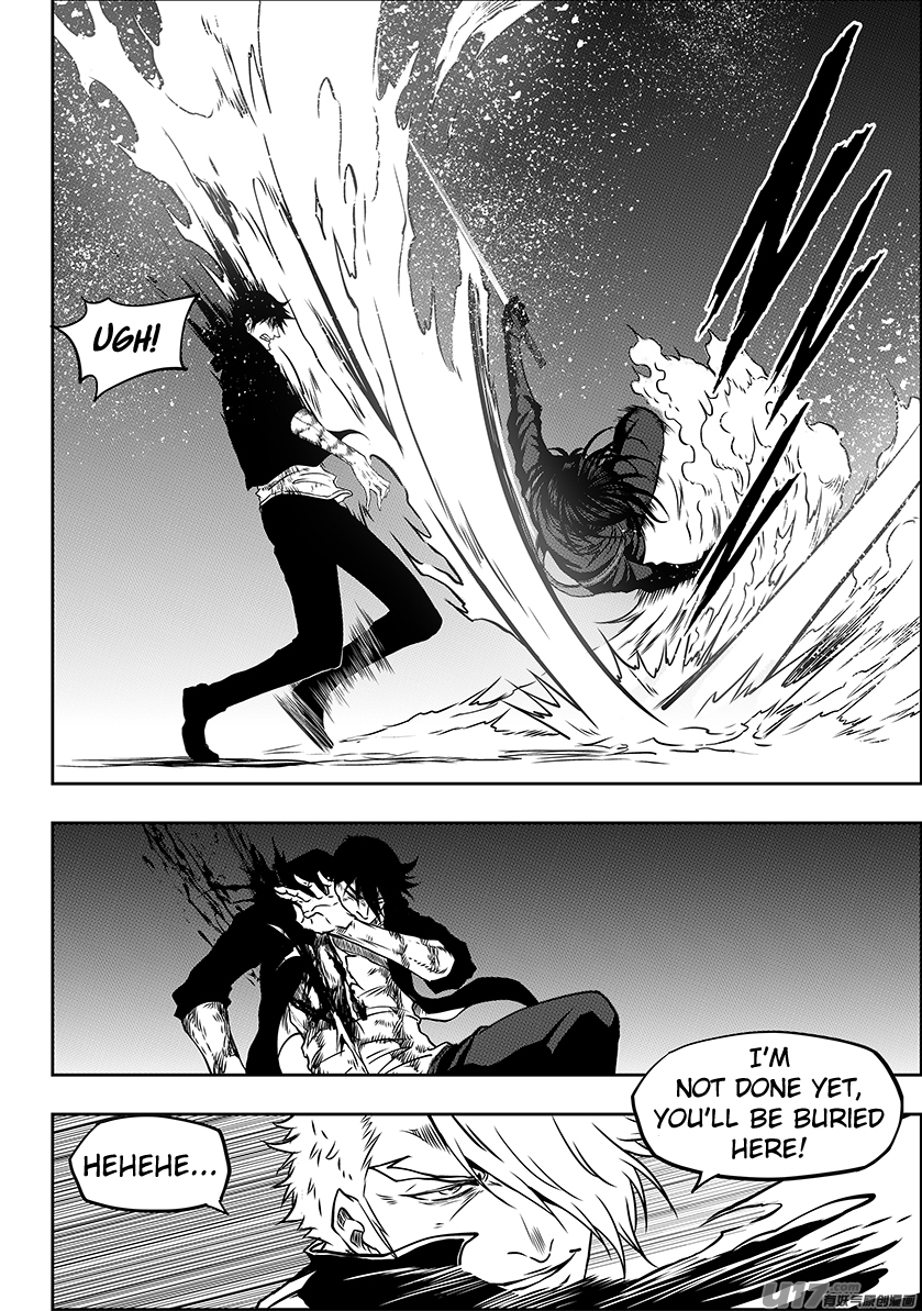Page 11 of Chapter 236