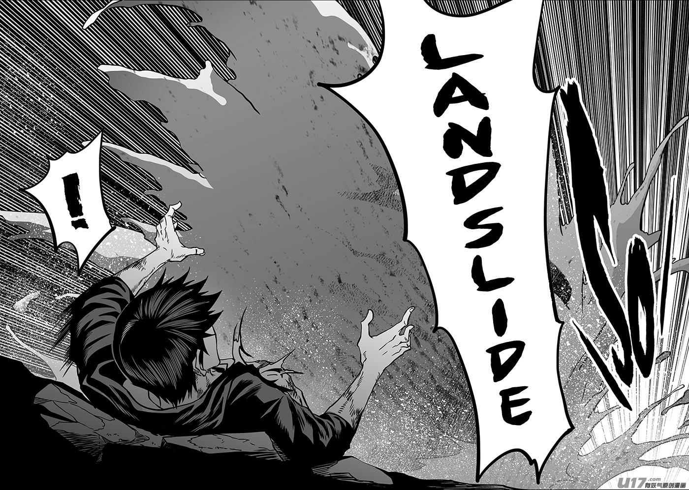 Page 12 of Chapter 236