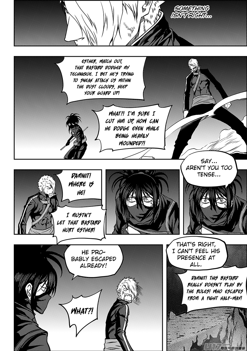 Page 14 of Chapter 236