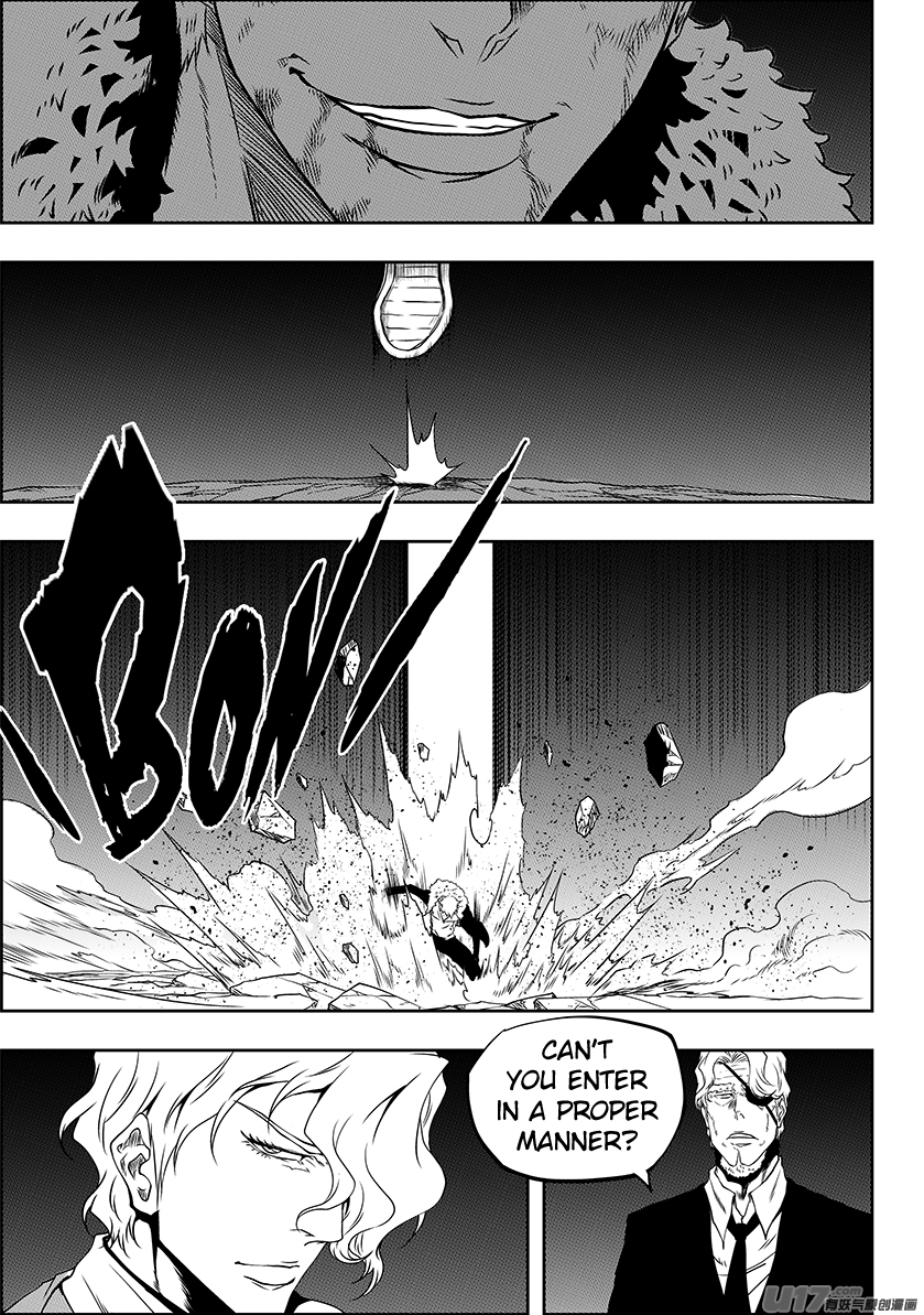 Page 19 of Chapter 236