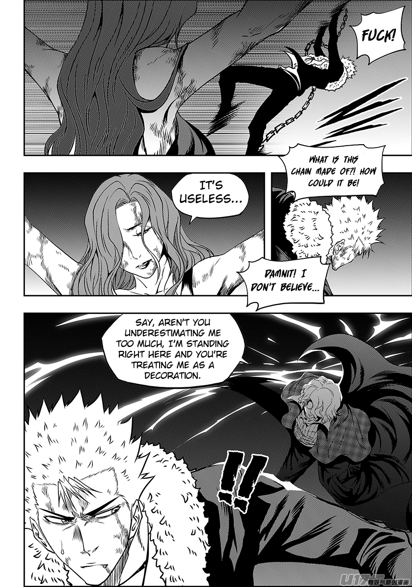 Page 22 of Chapter 236