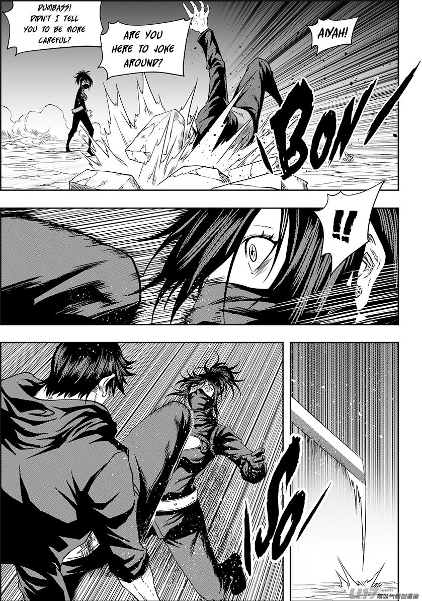Page 3 of Chapter 236.1