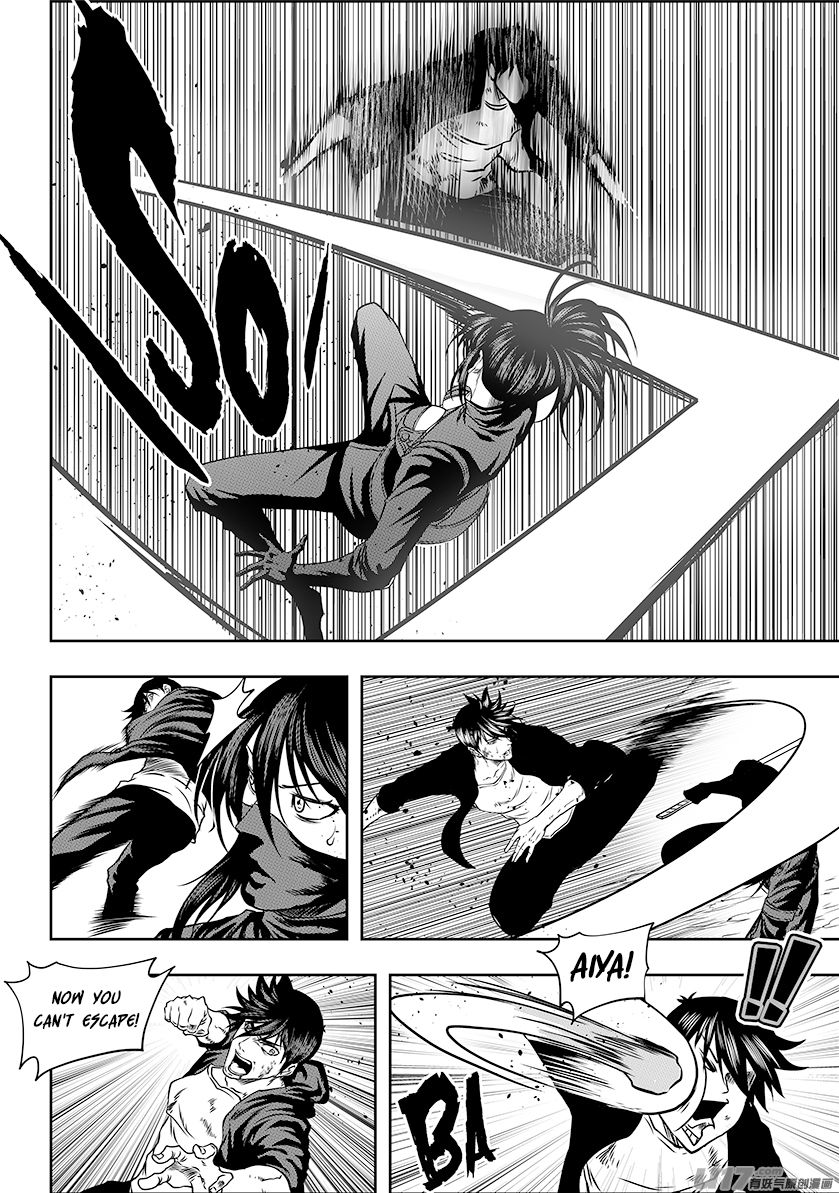 Page 4 of Chapter 236.1